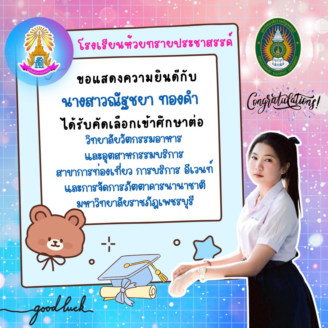 646880364_1457807599465789_4121395427556136074_n